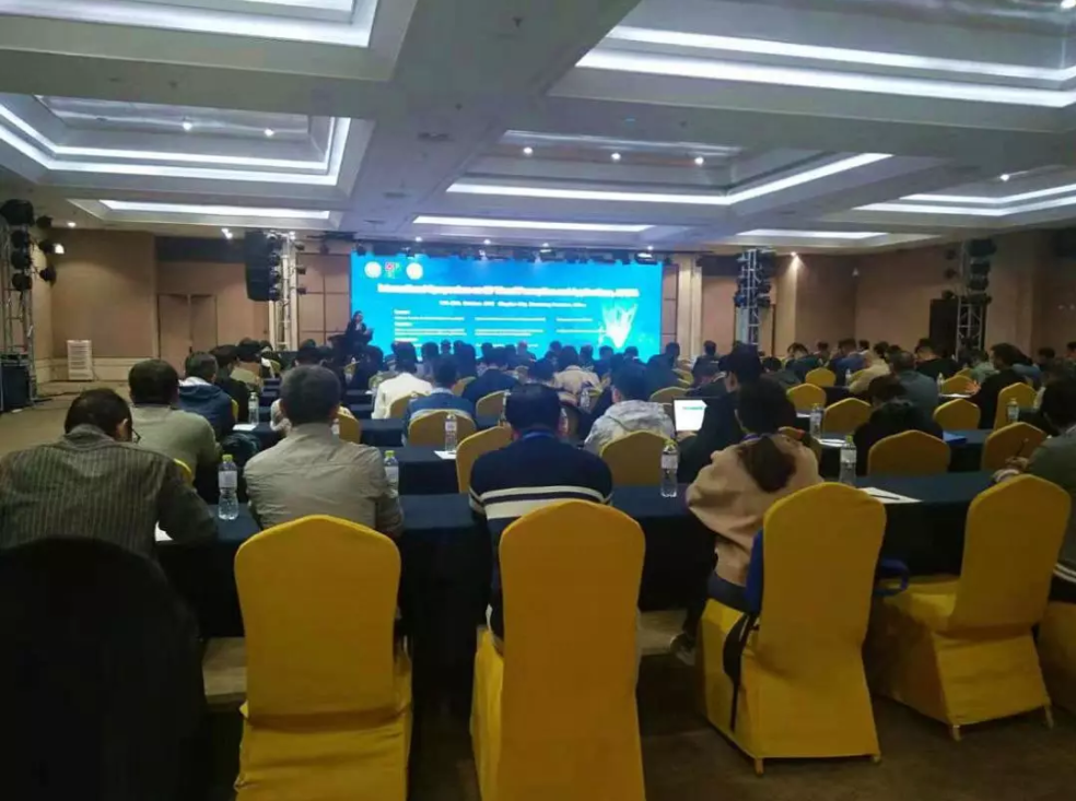 惊艳亮相！知象光电携新品参加首届国际3D视觉感知与应用研讨会