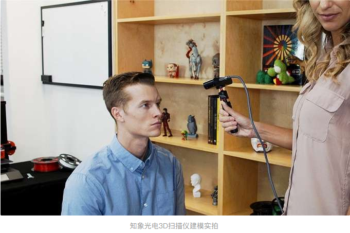 公司顺利完成B+轮融资，由钟鼎资本独家战略投资