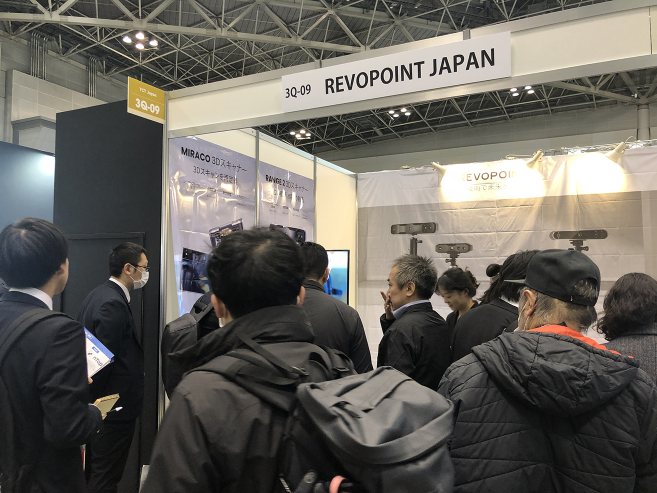 2024 TCT日本展会顺利收官，Revopoint三维扫描仪持续引爆关注！